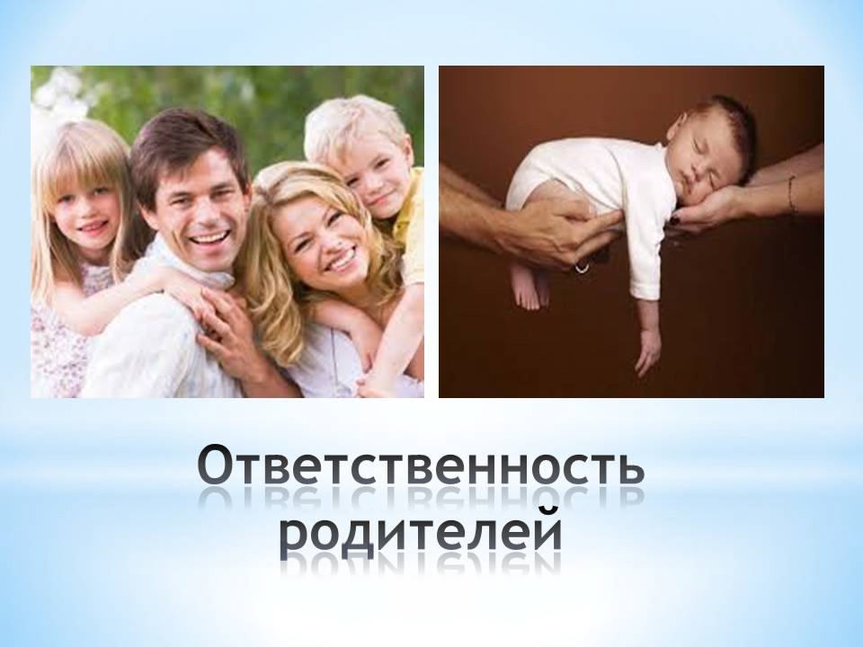 Простые советы как вырастить самостоятельного ребенка.