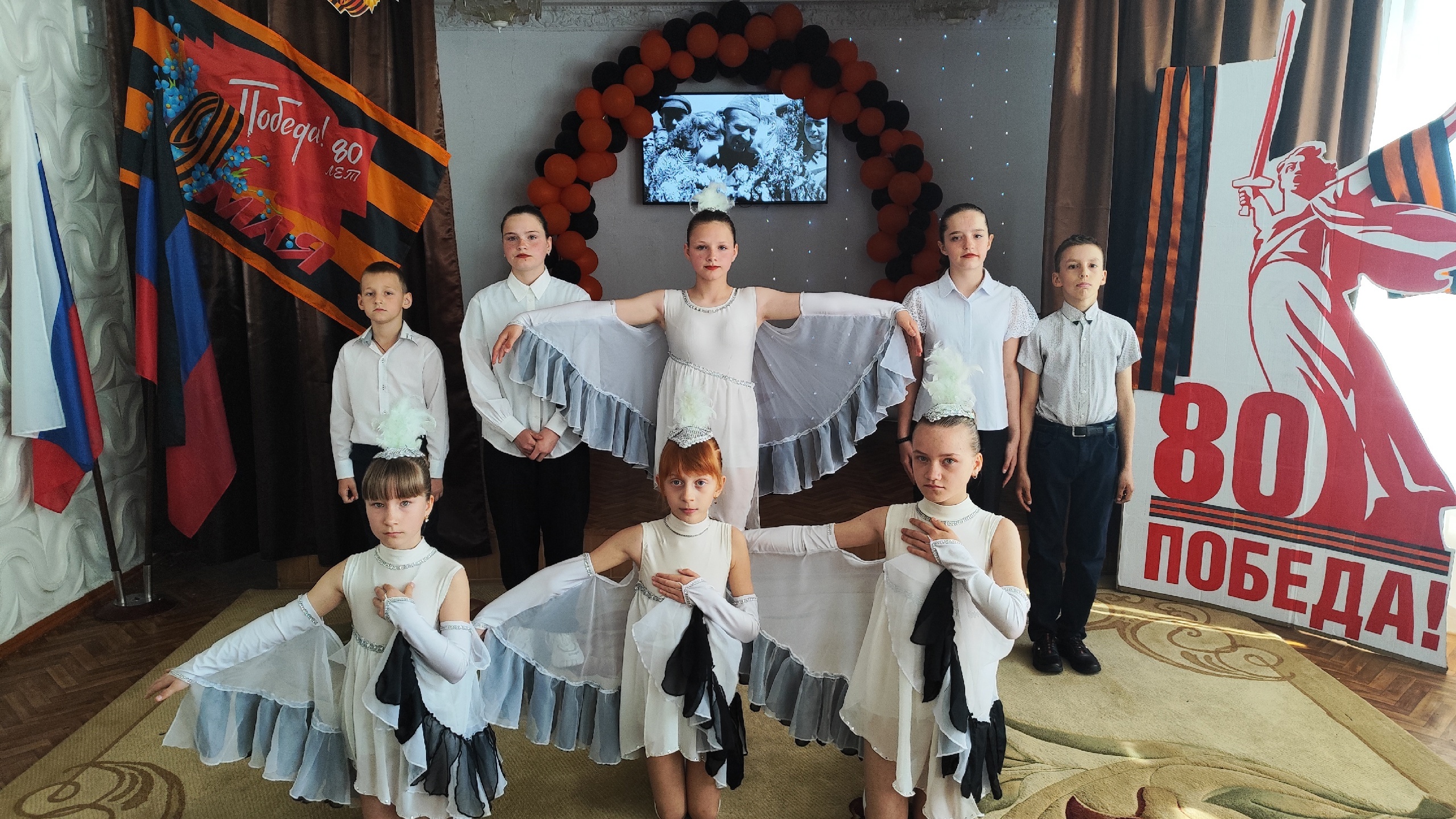 Праздничный концерт «Мы помним! Мы гордимся!».